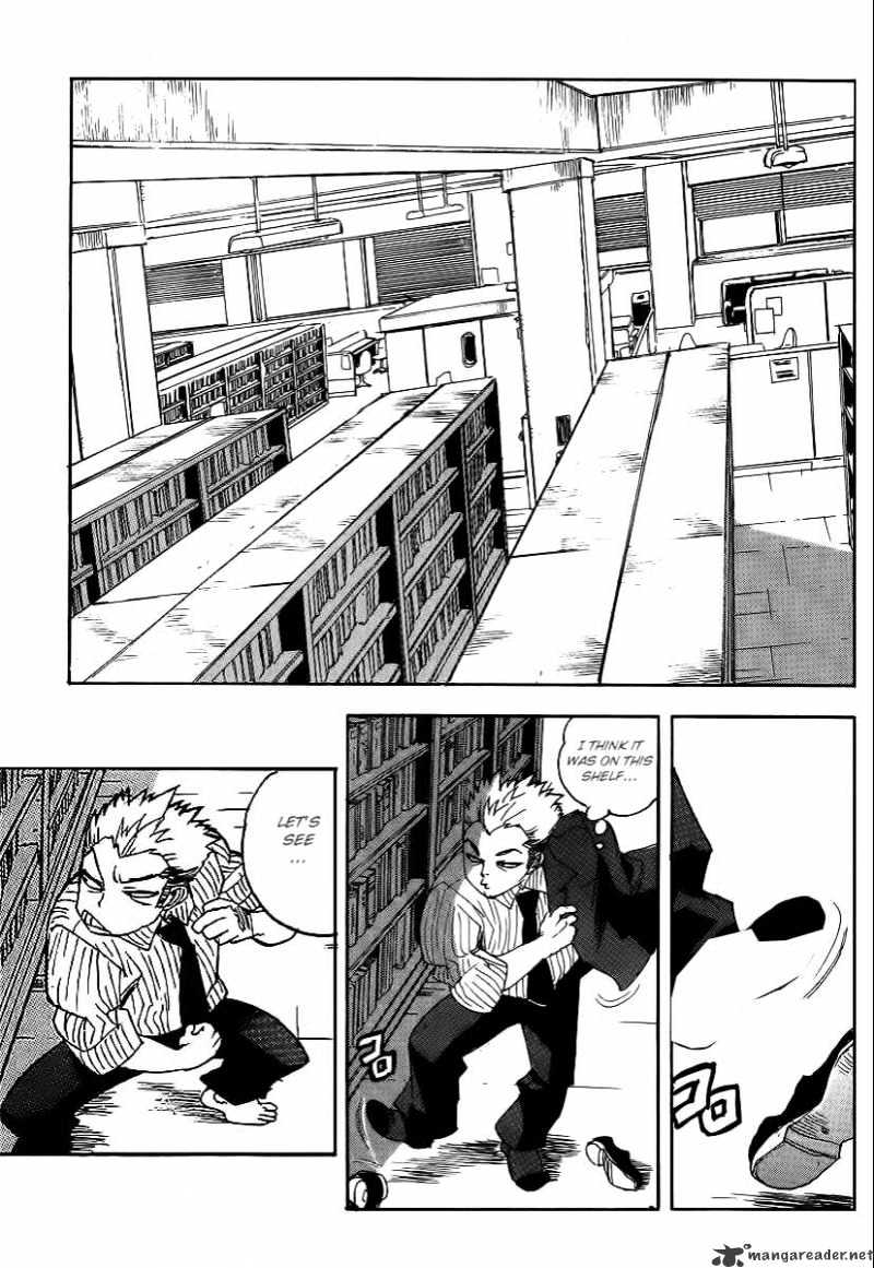 Drunken King Chapter 5 page 9 - Chapter 5 : 5