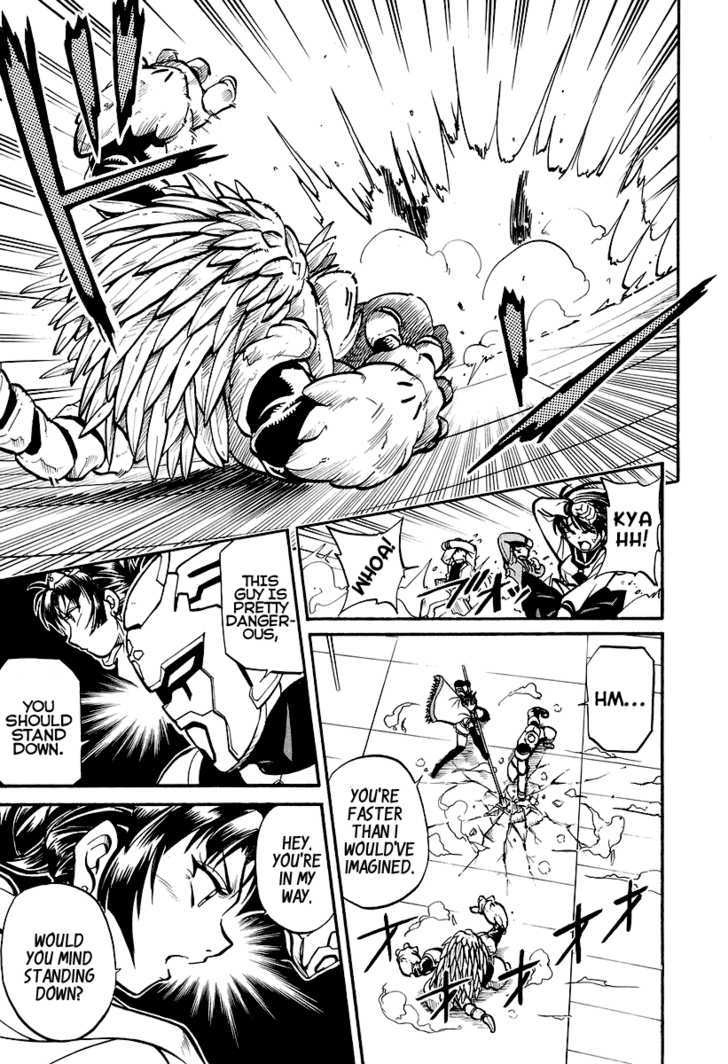 Dual Justice Chapter 1 page 10 - Chapter 1 : Phase 1: Justice Duo