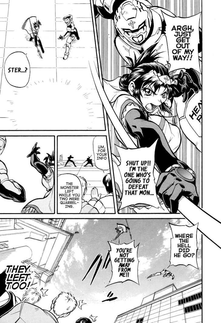 Dual Justice Chapter 1 page 12 - Chapter 1 : Phase 1: Justice Duo