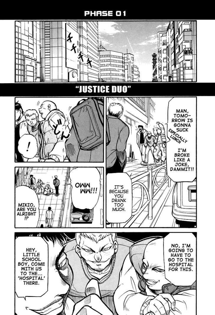 Dual Justice Chapter 1 page 14 - Chapter 1 : Phase 1: Justice Duo
