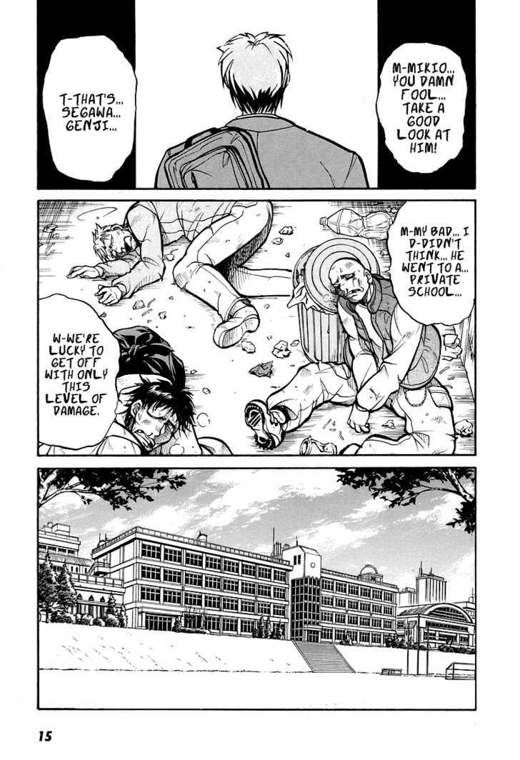 Dual Justice Chapter 1 page 16 - Chapter 1 : Phase 1: Justice Duo
