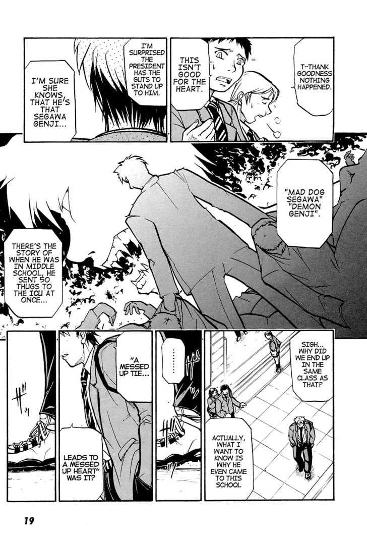 Dual Justice Chapter 1 page 20 - Chapter 1 : Phase 1: Justice Duo