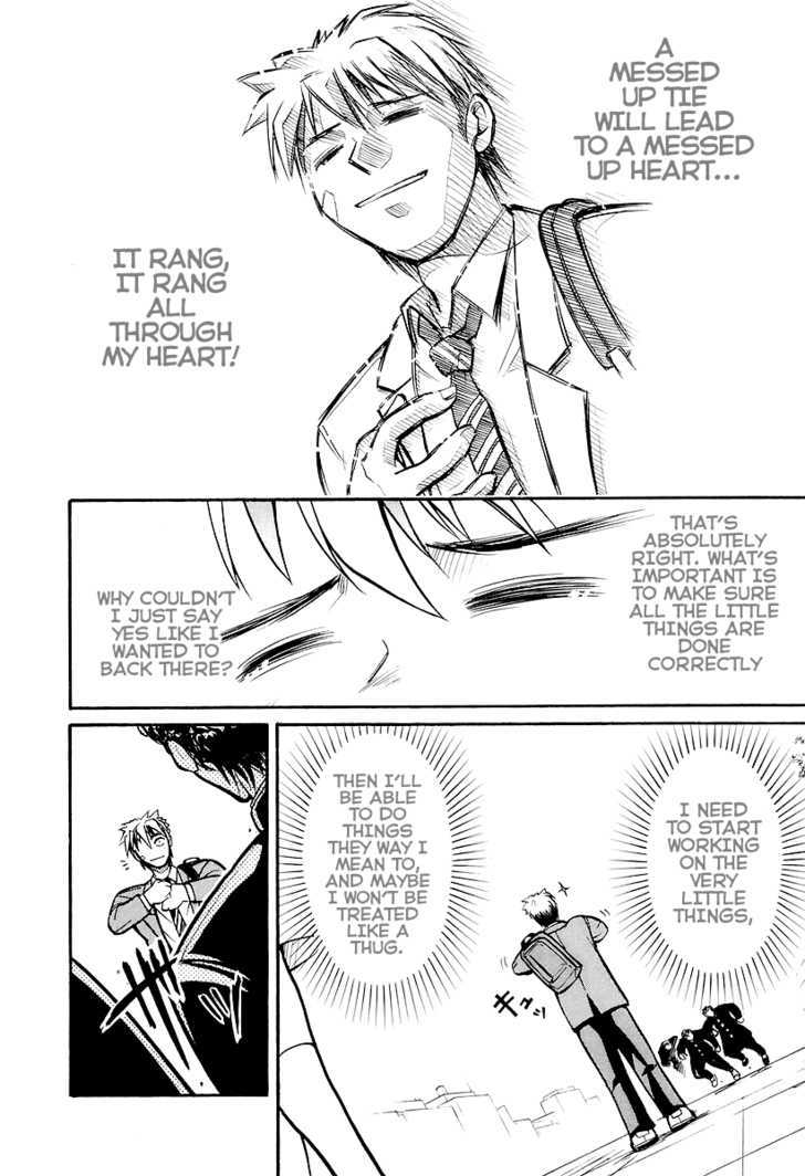 Dual Justice Chapter 1 page 21 - Chapter 1 : Phase 1: Justice Duo
