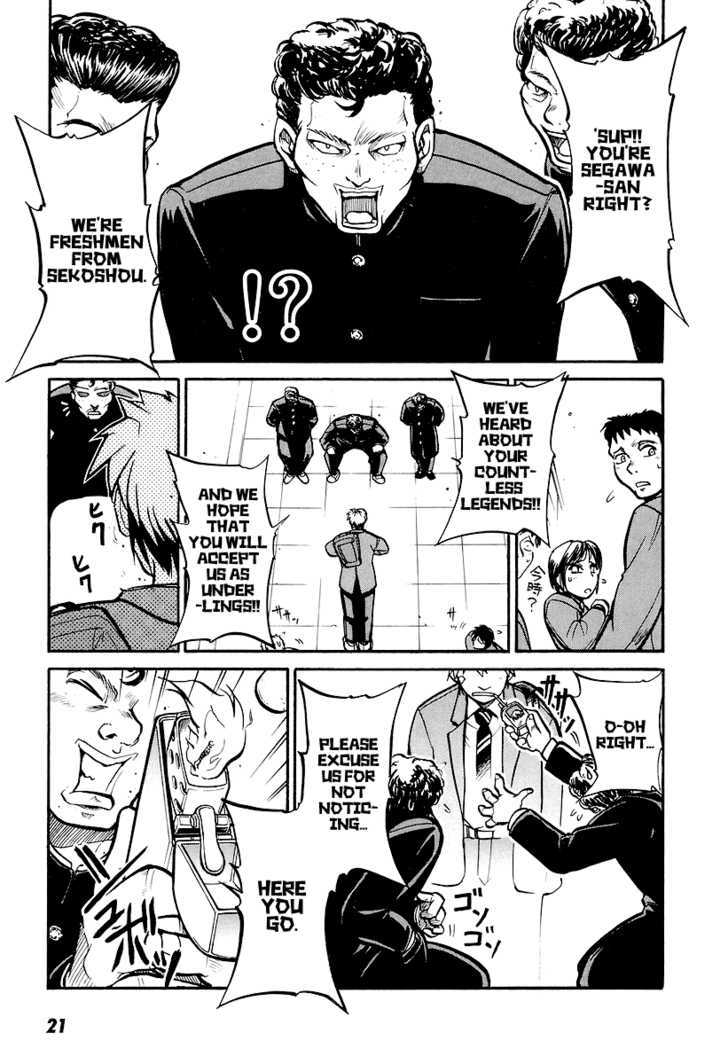 Dual Justice Chapter 1 page 22 - Chapter 1 : Phase 1: Justice Duo