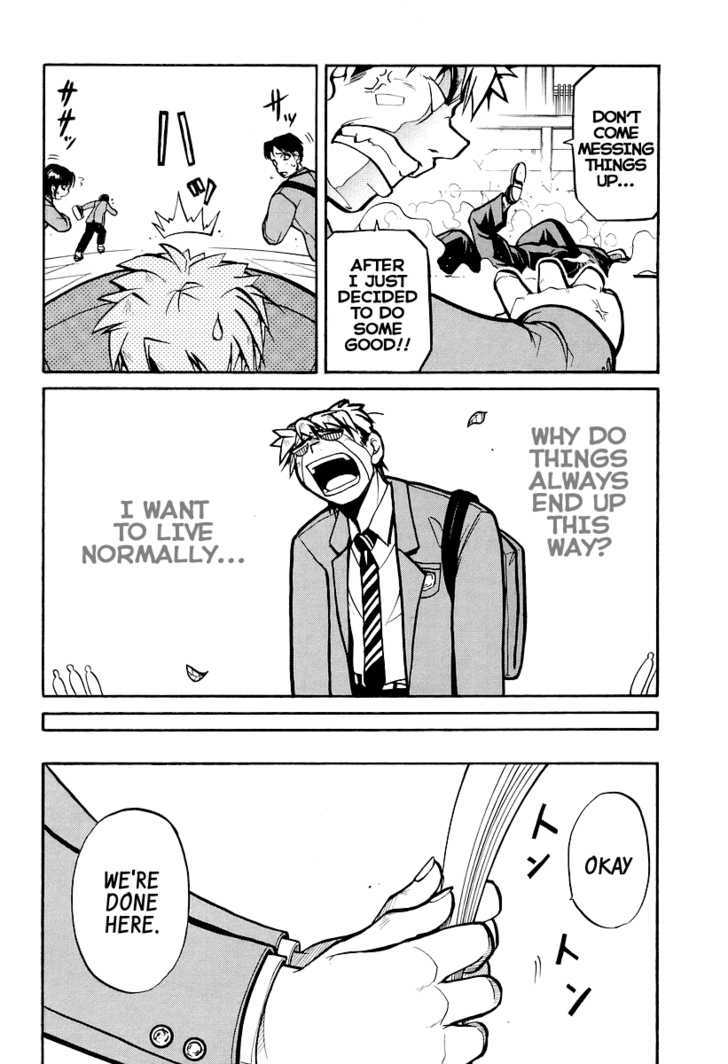 Dual Justice Chapter 1 page 24 - Chapter 1 : Phase 1: Justice Duo