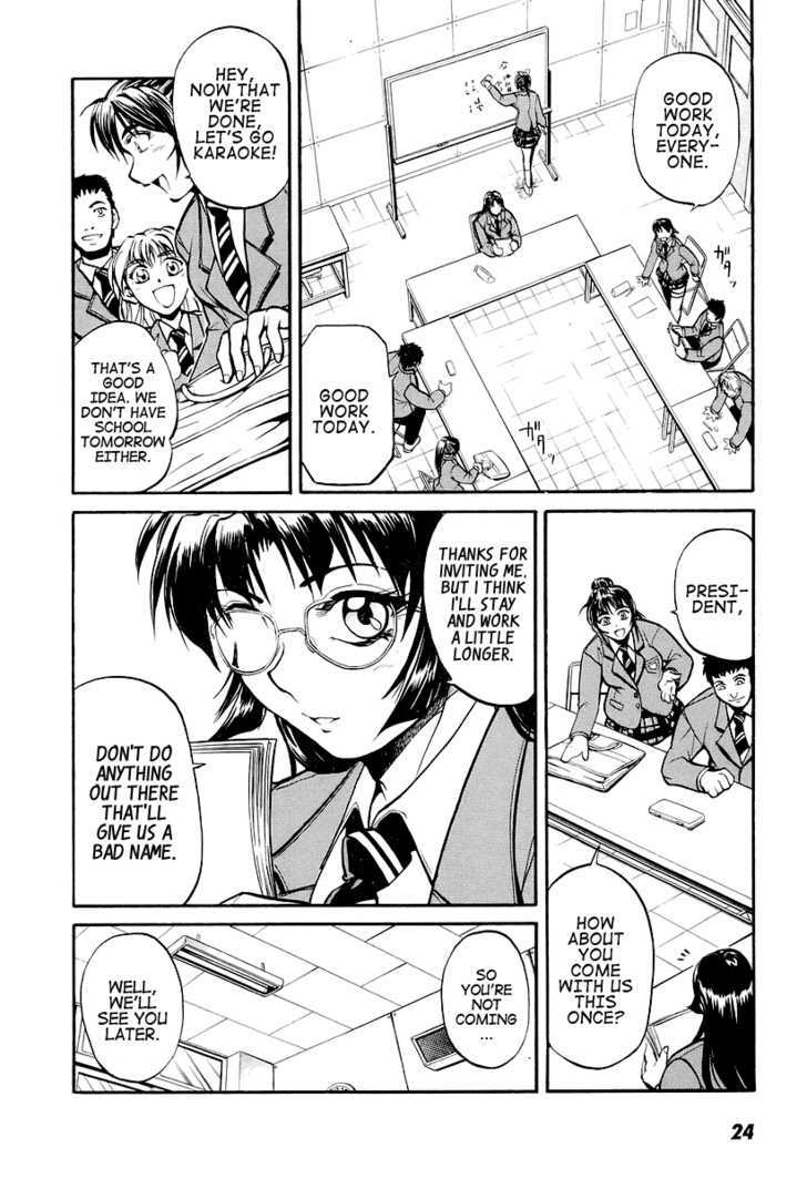 Dual Justice Chapter 1 page 25 - Chapter 1 : Phase 1: Justice Duo