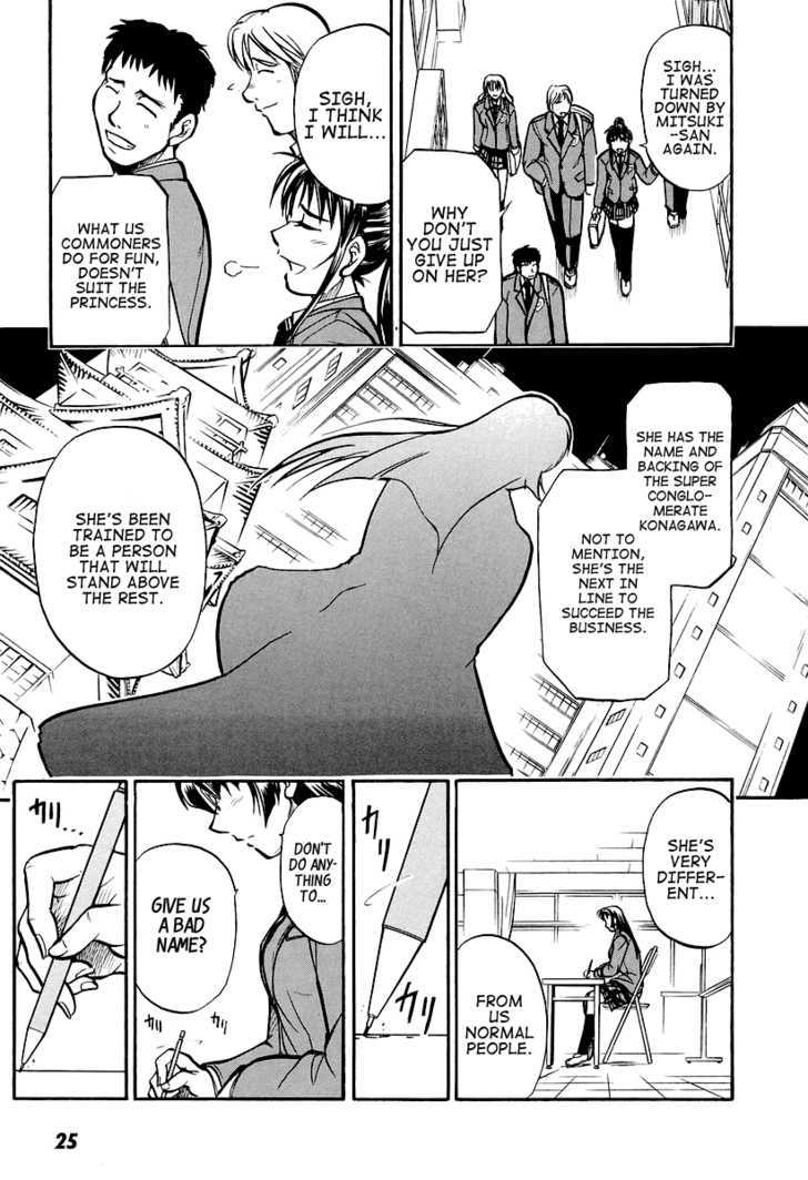 Dual Justice Chapter 1 page 26 - Chapter 1 : Phase 1: Justice Duo