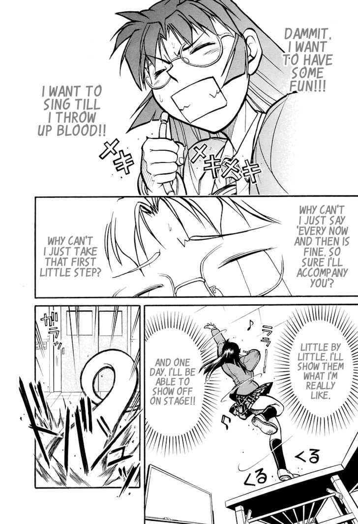 Dual Justice Chapter 1 page 27 - Chapter 1 : Phase 1: Justice Duo