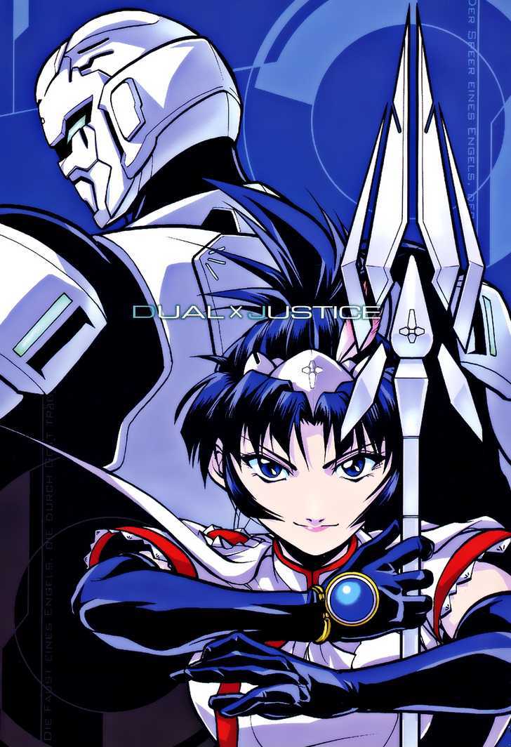 Dual Justice Chapter 1 page 3 - Chapter 1 : Phase 1: Justice Duo