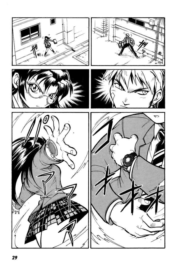 Dual Justice Chapter 1 page 30 - Chapter 1 : Phase 1: Justice Duo
