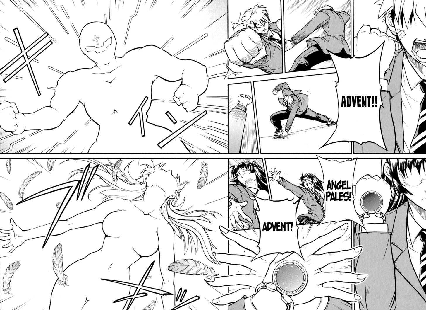 Dual Justice Chapter 1 page 31 - Chapter 1 : Phase 1: Justice Duo