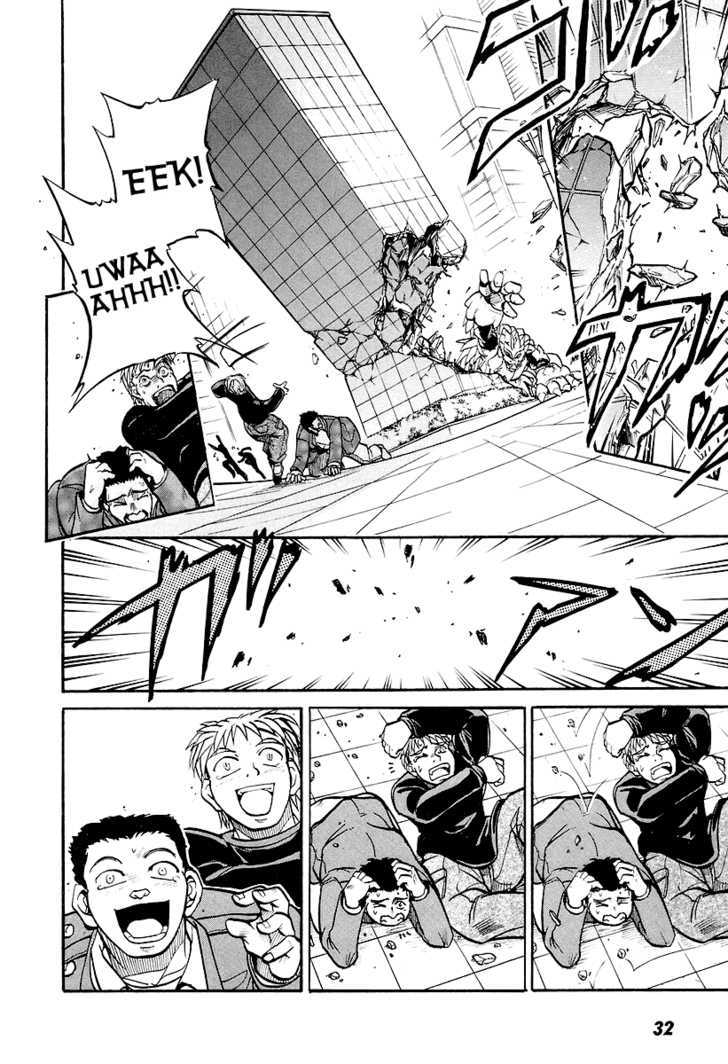 Dual Justice Chapter 1 page 32 - Chapter 1 : Phase 1: Justice Duo