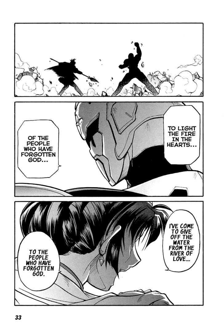 Dual Justice Chapter 1 page 33 - Chapter 1 : Phase 1: Justice Duo