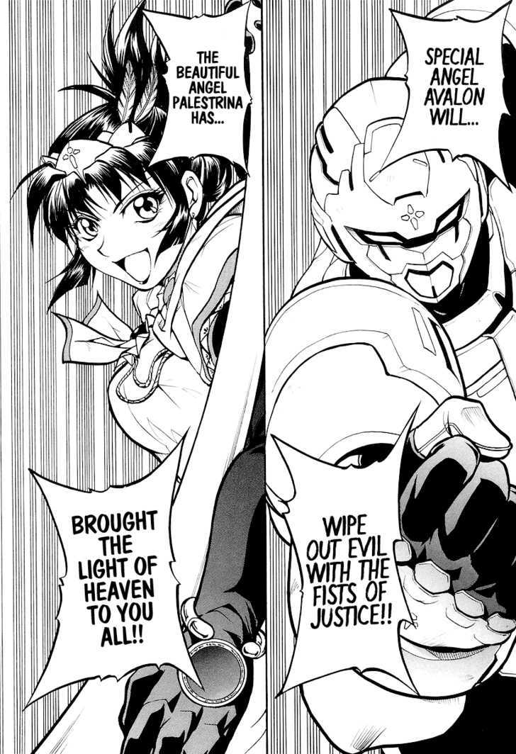 Dual Justice Chapter 1 page 34 - Chapter 1 : Phase 1: Justice Duo