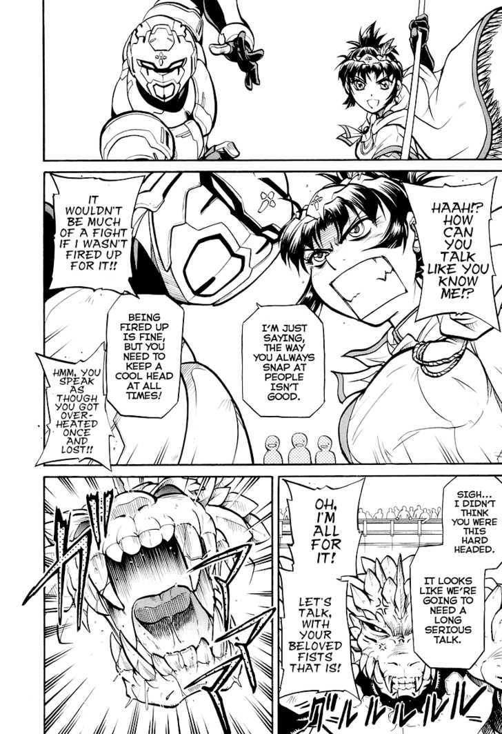 Dual Justice Chapter 1 page 36 - Chapter 1 : Phase 1: Justice Duo