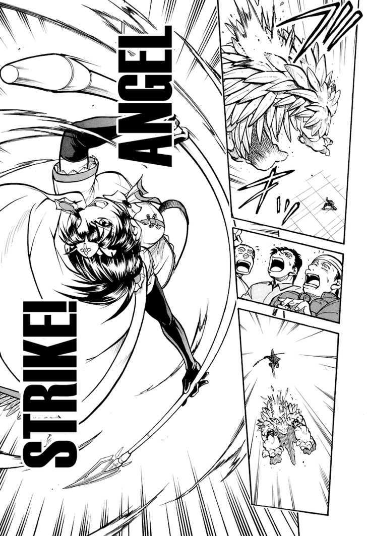 Dual Justice Chapter 1 page 39 - Chapter 1 : Phase 1: Justice Duo