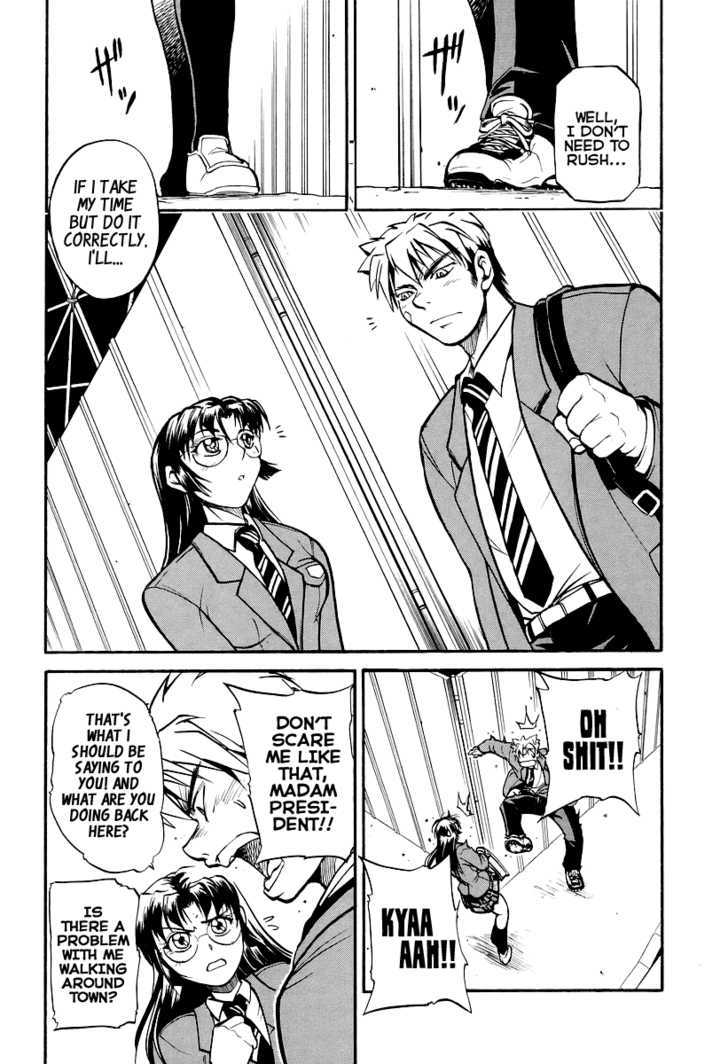 Dual Justice Chapter 1 page 43 - Chapter 1 : Phase 1: Justice Duo