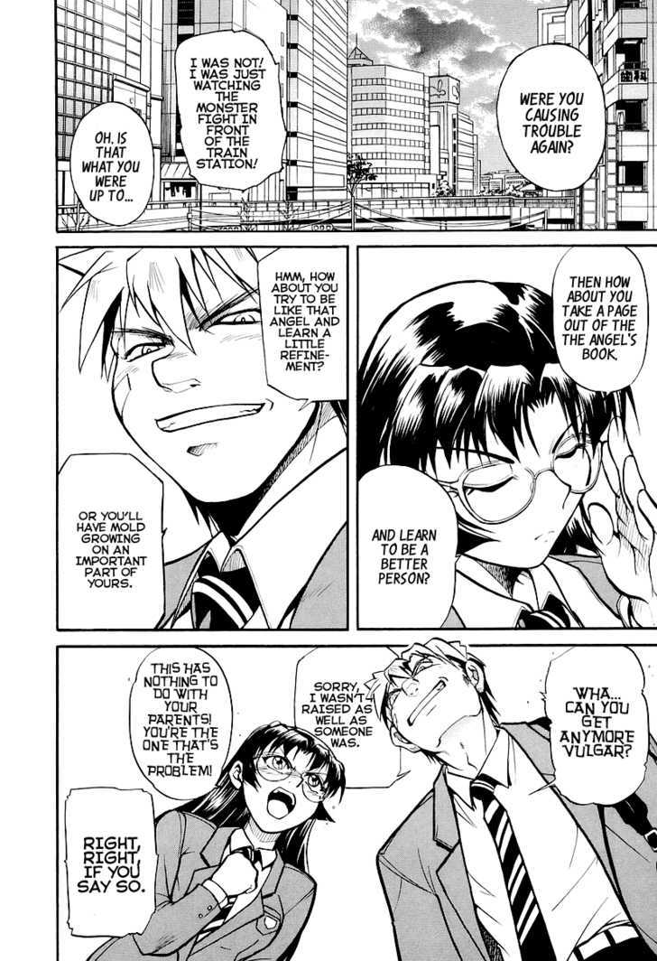 Dual Justice Chapter 1 page 44 - Chapter 1 : Phase 1: Justice Duo