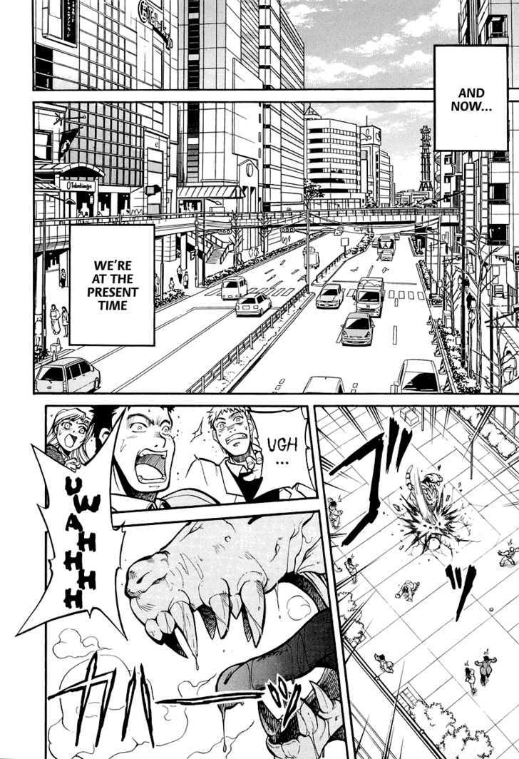 Dual Justice Chapter 1 page 6 - Chapter 1 : Phase 1: Justice Duo