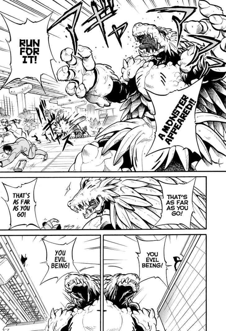 Dual Justice Chapter 1 page 7 - Chapter 1 : Phase 1: Justice Duo