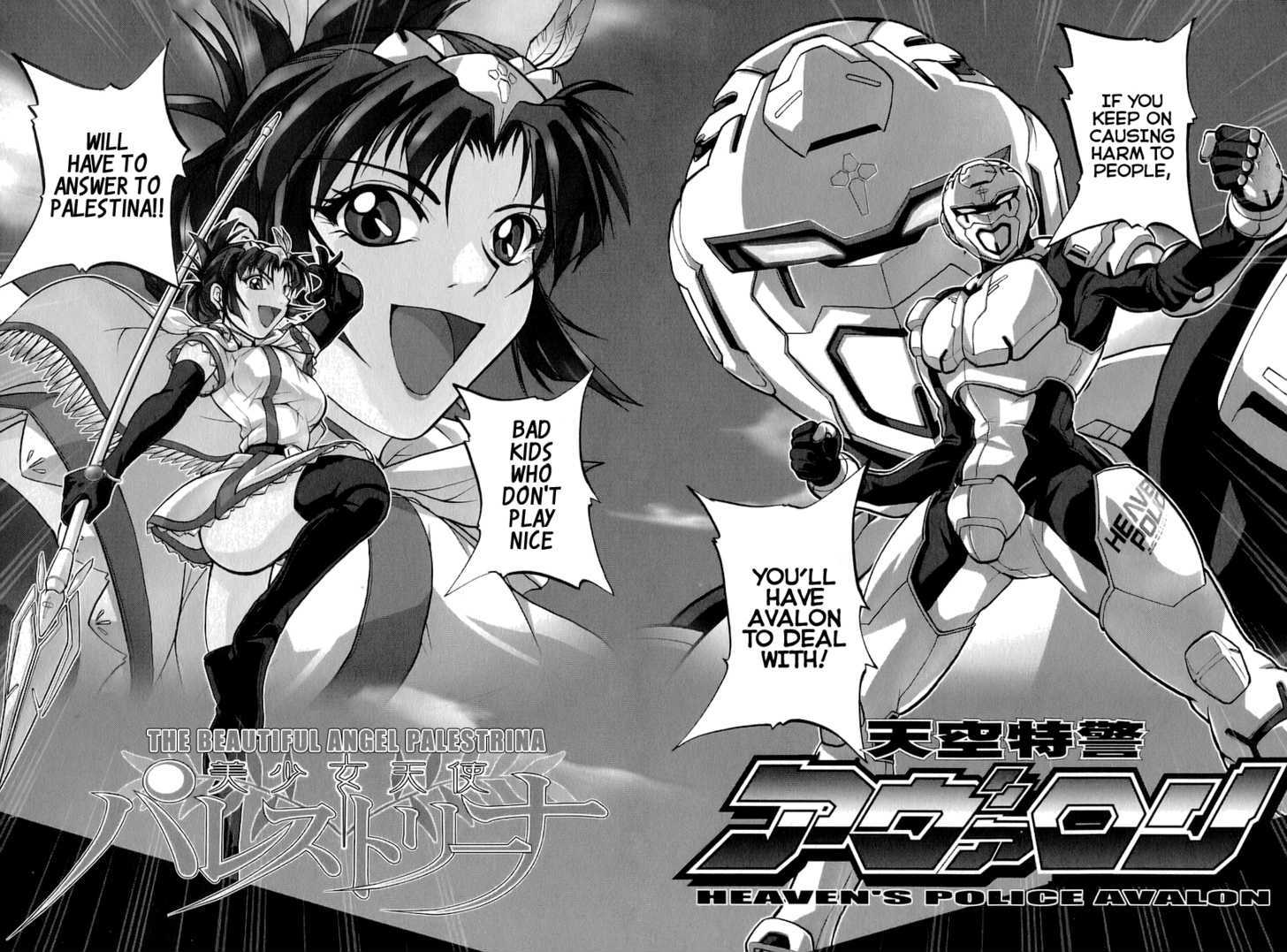 Dual Justice Chapter 1 page 8 - Chapter 1 : Phase 1: Justice Duo