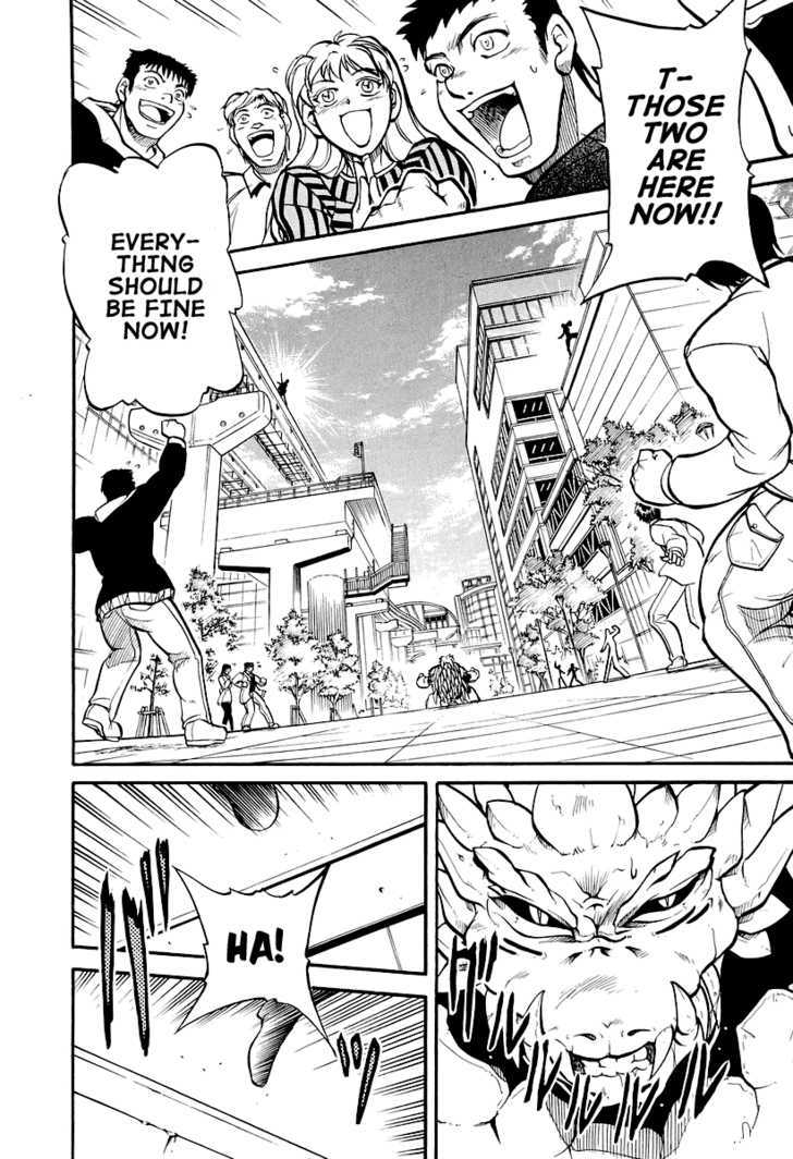 Dual Justice Chapter 1 page 9 - Chapter 1 : Phase 1: Justice Duo
