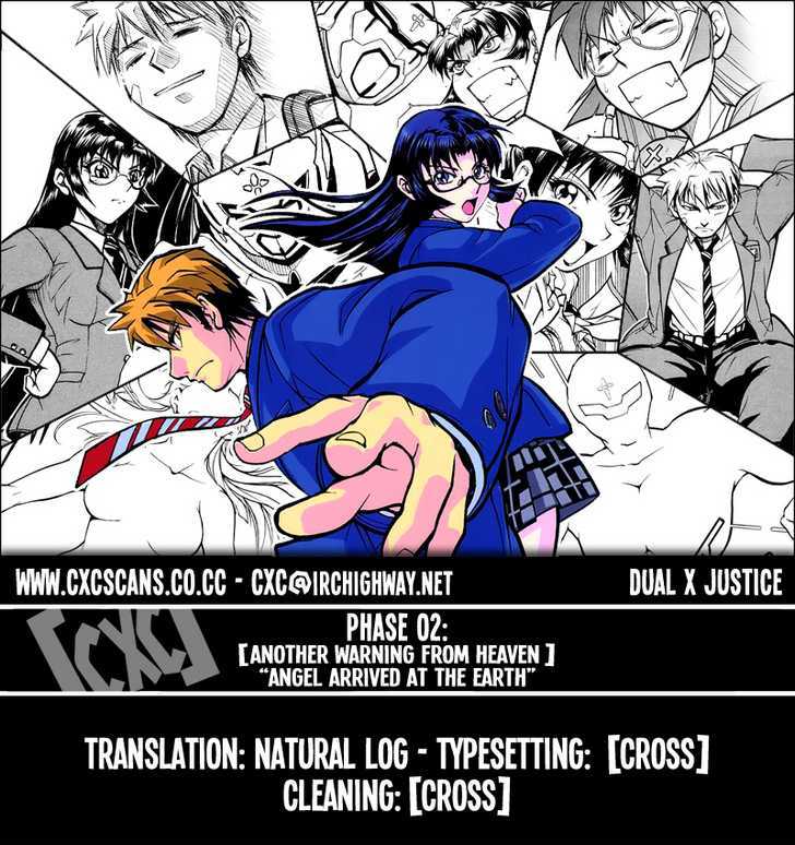 Dual Justice Chapter 2 page 1 - Chapter 2 : Angel Arrived at the Earth