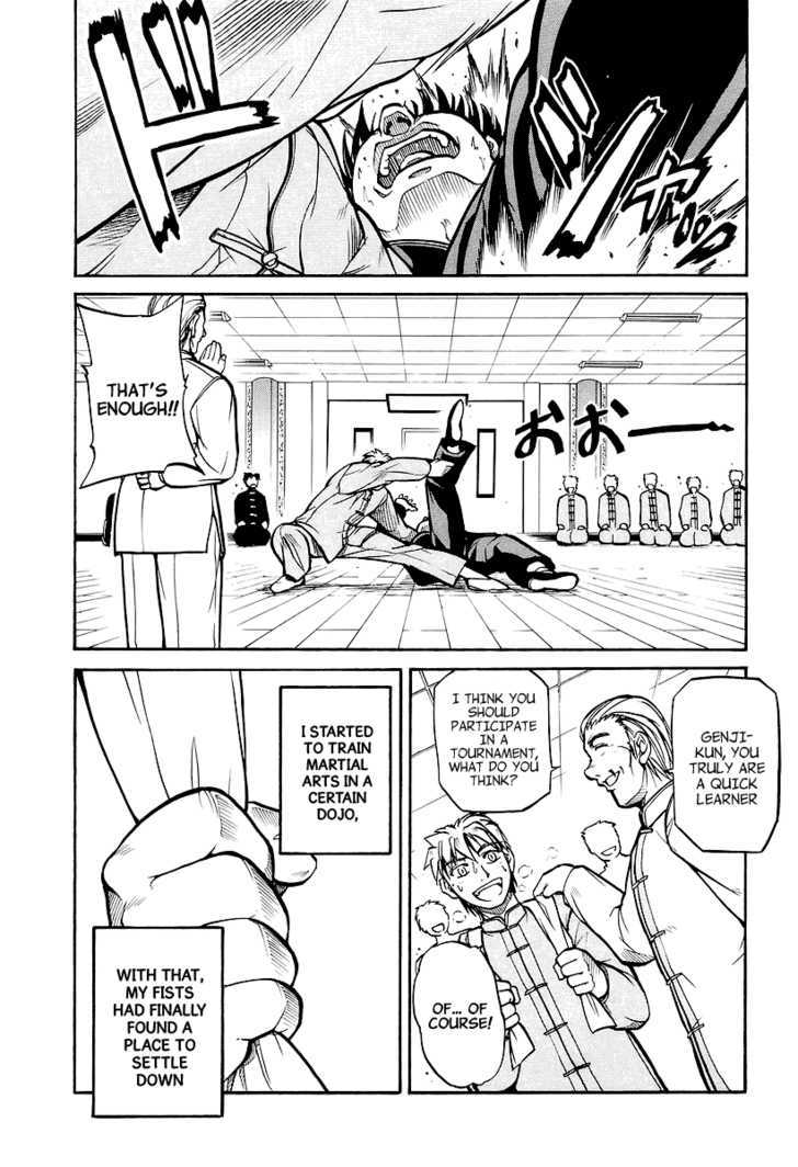 Dual Justice Chapter 2 page 11 - Chapter 2 : Angel Arrived at the Earth