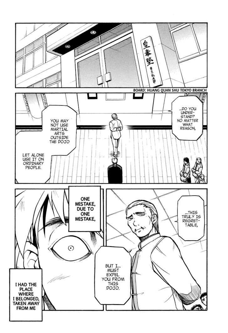 Dual Justice Chapter 2 page 14 - Chapter 2 : Angel Arrived at the Earth