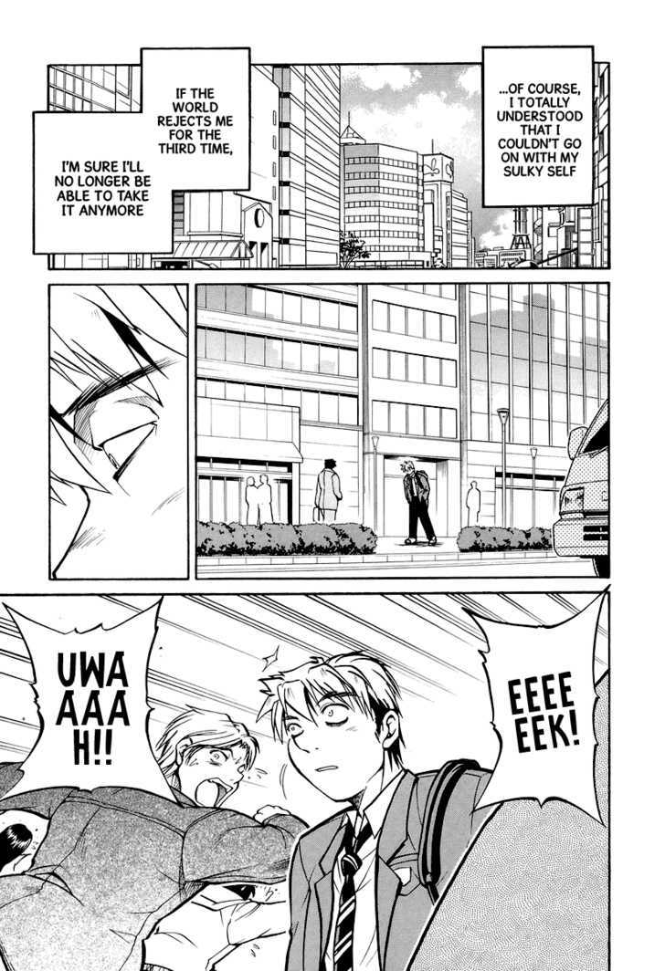 Dual Justice Chapter 2 page 18 - Chapter 2 : Angel Arrived at the Earth