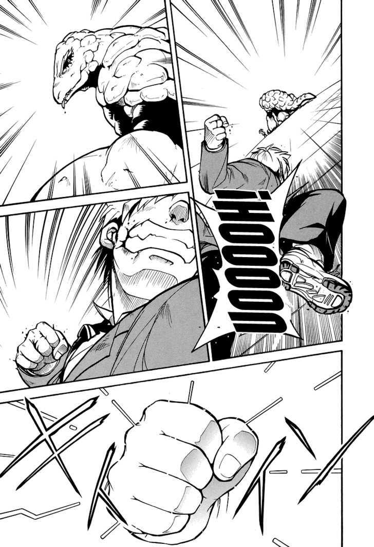 Dual Justice Chapter 2 page 26 - Chapter 2 : Angel Arrived at the Earth