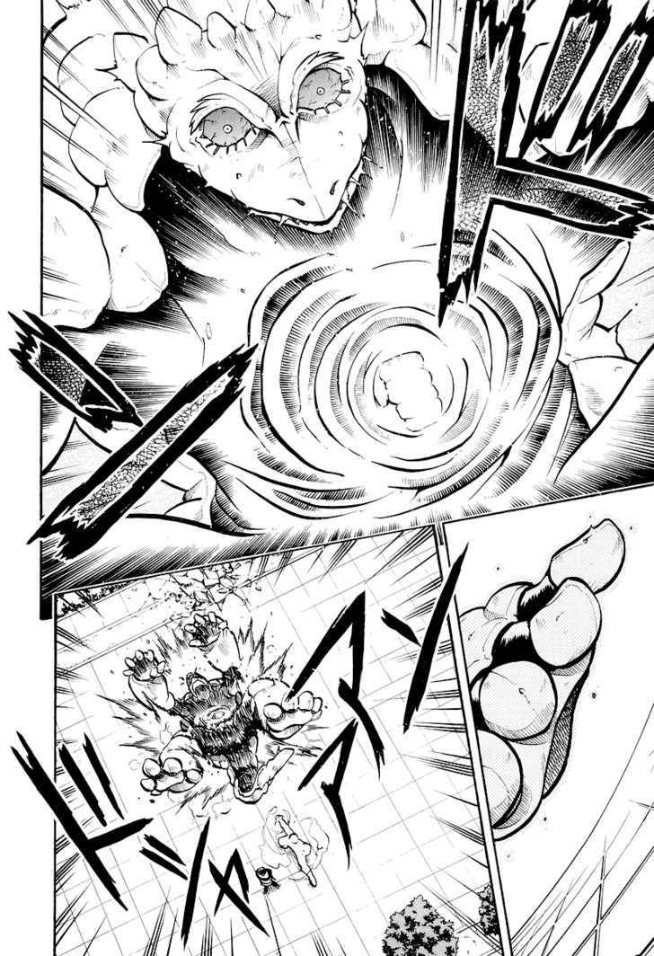 Dual Justice Chapter 2 page 27 - Chapter 2 : Angel Arrived at the Earth