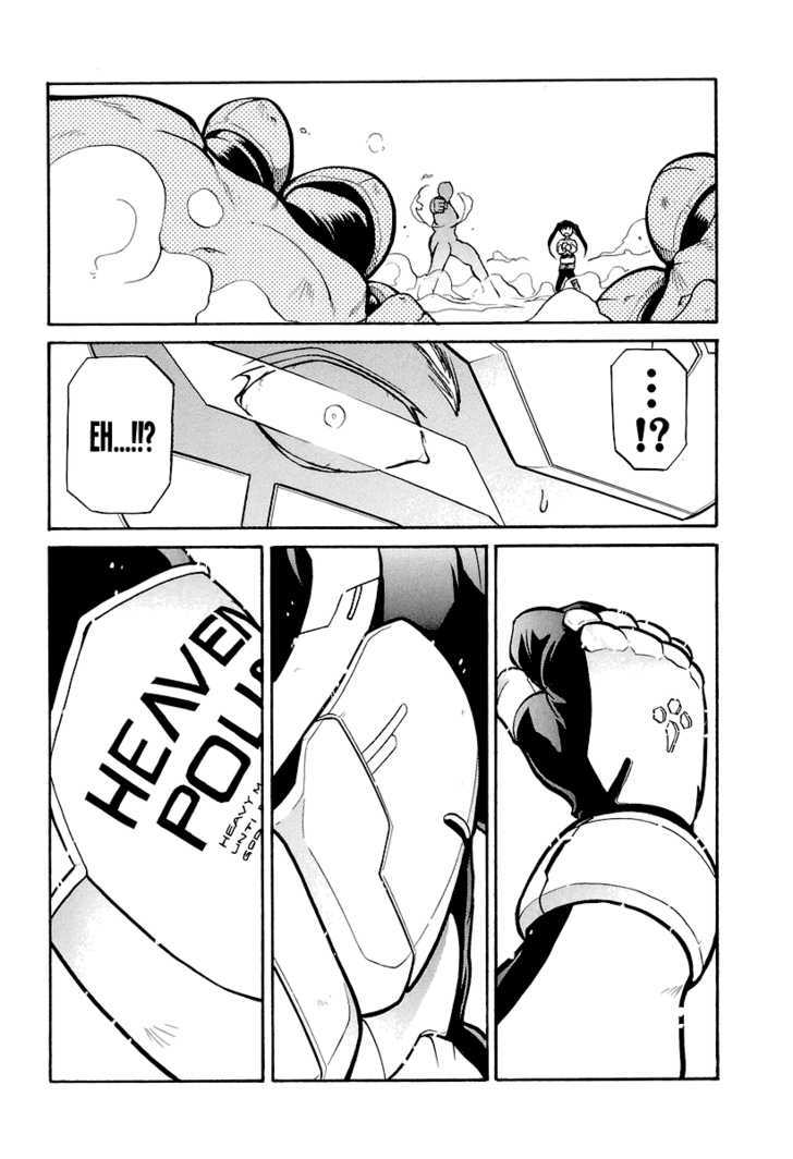 Dual Justice Chapter 2 page 28 - Chapter 2 : Angel Arrived at the Earth