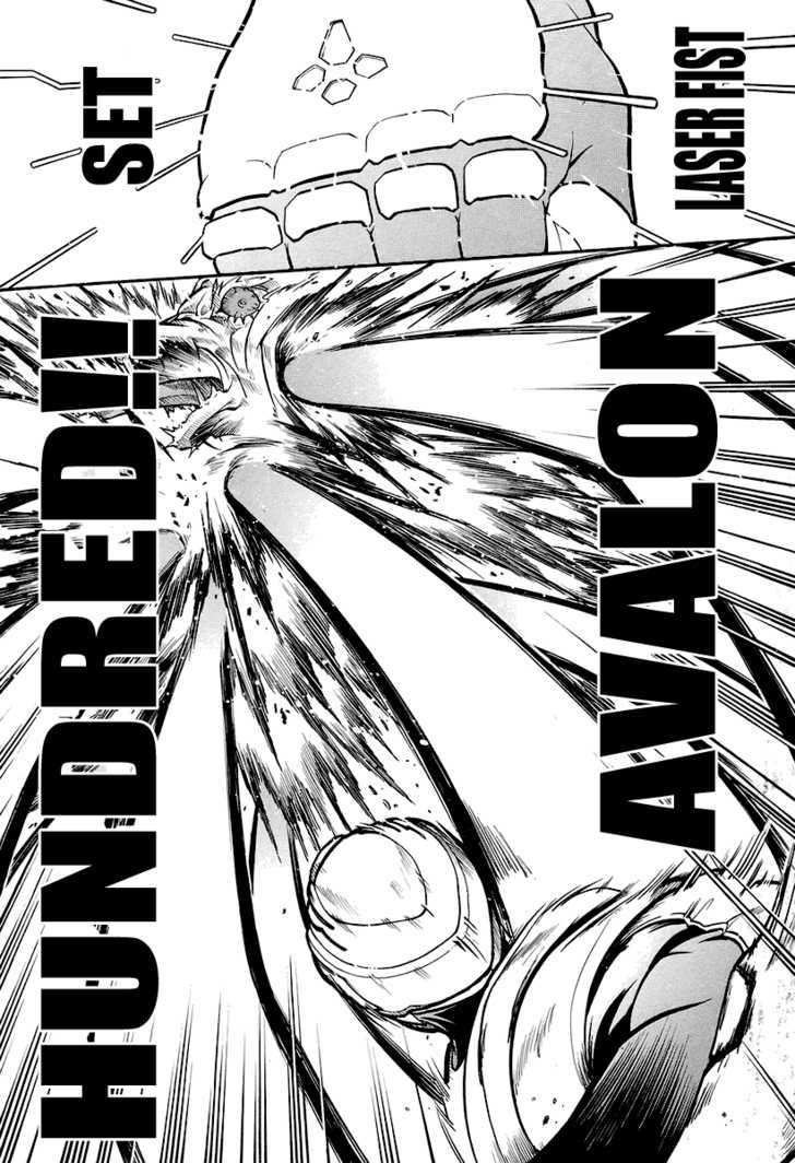 Dual Justice Chapter 2 page 32 - Chapter 2 : Angel Arrived at the Earth