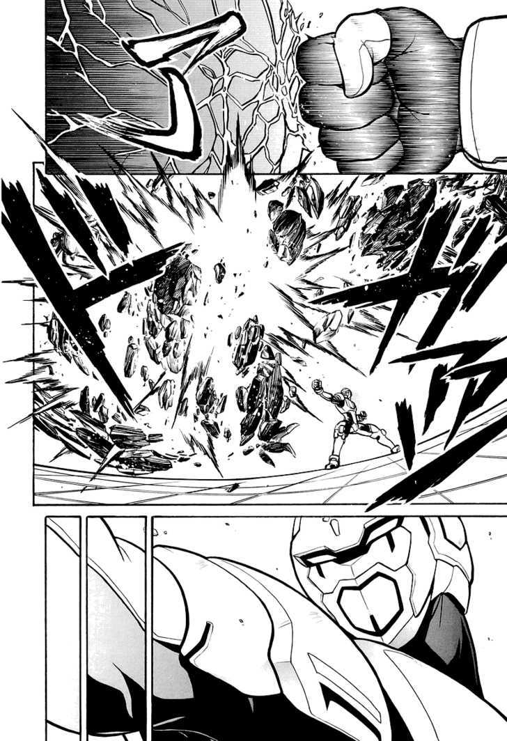 Dual Justice Chapter 2 page 33 - Chapter 2 : Angel Arrived at the Earth
