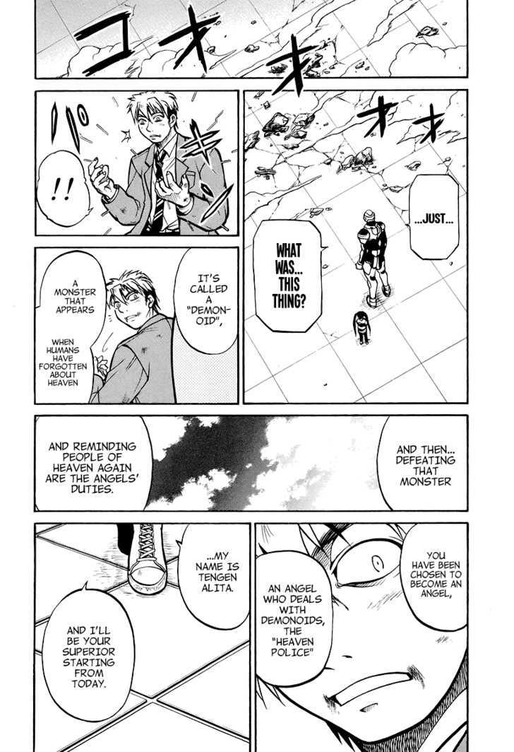 Dual Justice Chapter 2 page 34 - Chapter 2 : Angel Arrived at the Earth