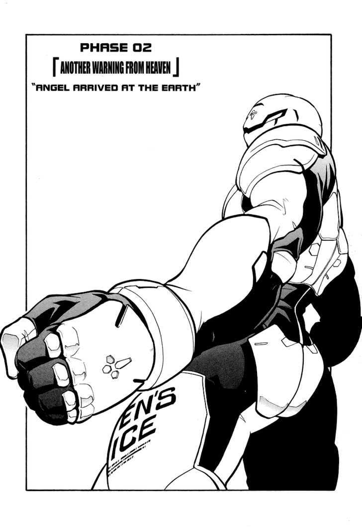 Dual Justice Chapter 2 page 4 - Chapter 2 : Angel Arrived at the Earth
