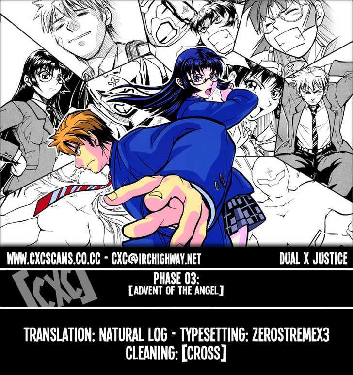 Dual Justice Chapter 3 page 1 - Chapter 3 : Advent of the Angel
