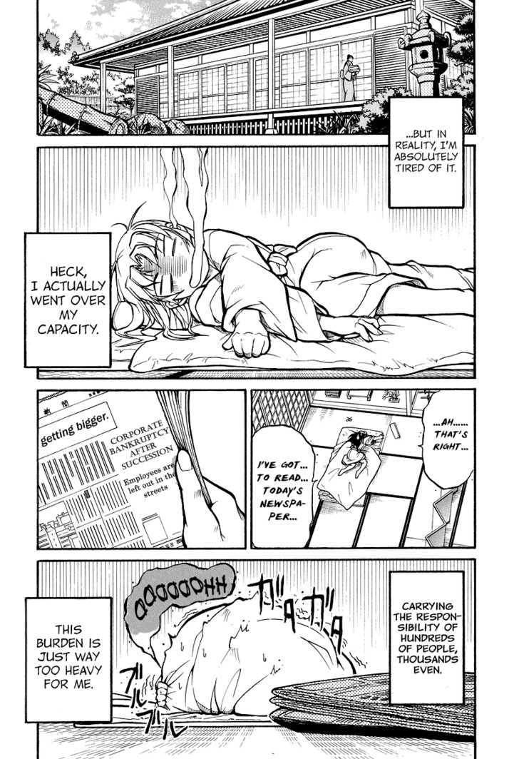 Dual Justice Chapter 3 page 10 - Chapter 3 : Advent of the Angel