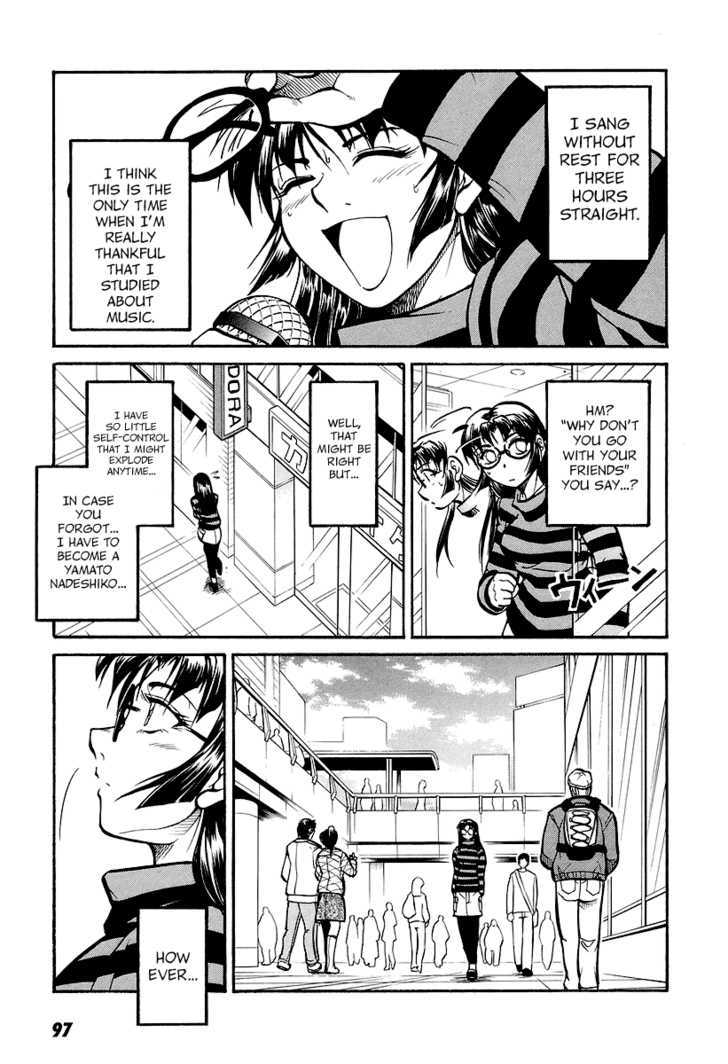 Dual Justice Chapter 3 page 14 - Chapter 3 : Advent of the Angel