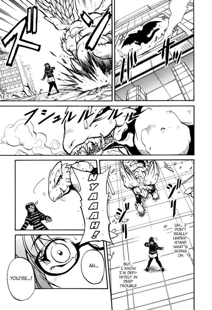 Dual Justice Chapter 3 page 18 - Chapter 3 : Advent of the Angel