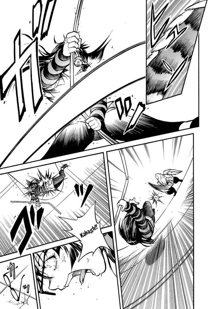 Dual Justice Chapter 3 page 20 - Chapter 3 : Advent of the Angel