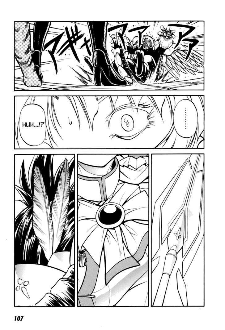 Dual Justice Chapter 3 page 24 - Chapter 3 : Advent of the Angel