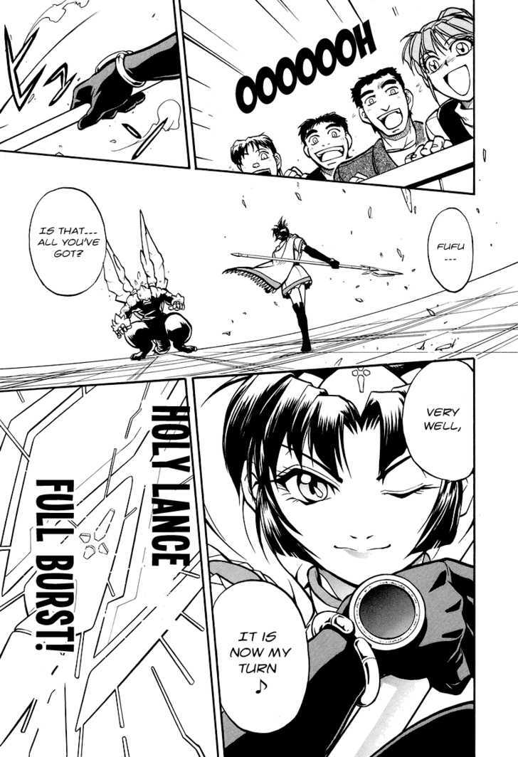 Dual Justice Chapter 3 page 30 - Chapter 3 : Advent of the Angel