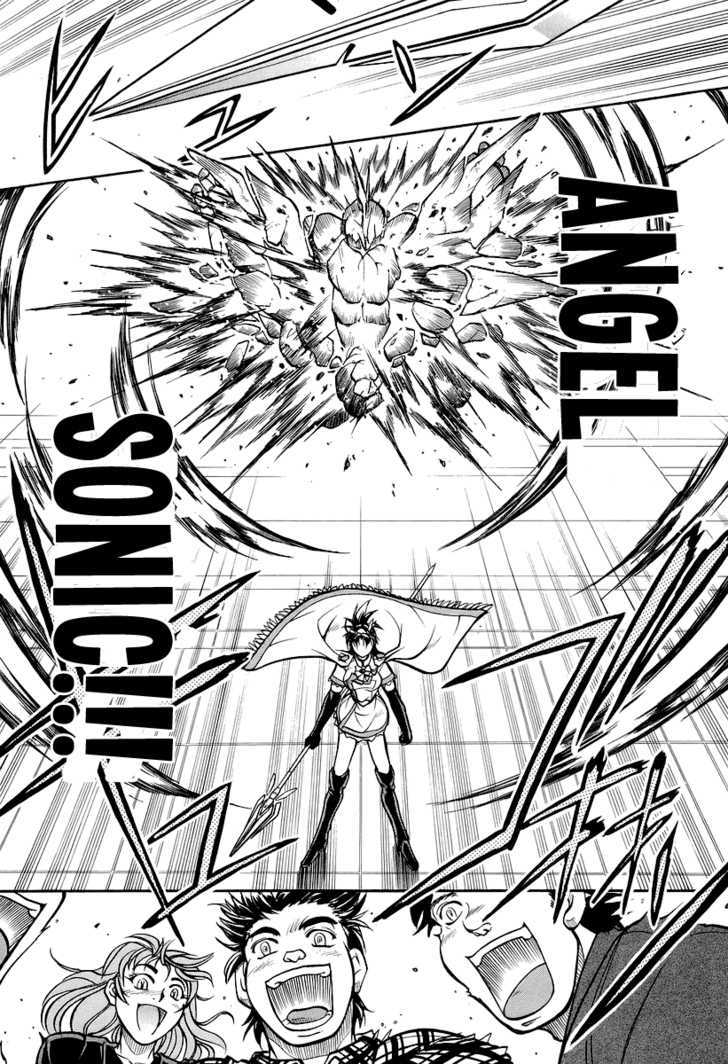 Dual Justice Chapter 3 page 32 - Chapter 3 : Advent of the Angel