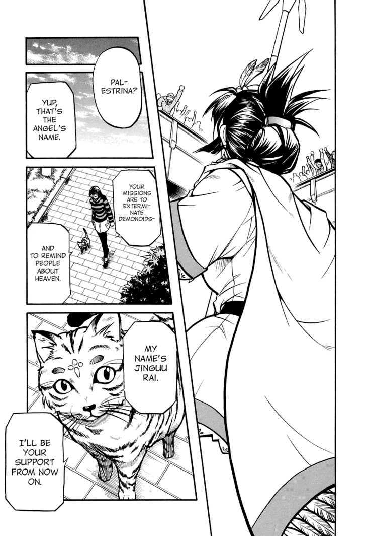 Dual Justice Chapter 3 page 34 - Chapter 3 : Advent of the Angel