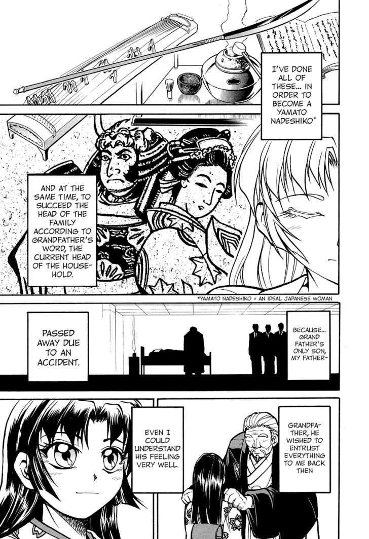 Dual Justice Chapter 3 page 8 - Chapter 3 : Advent of the Angel