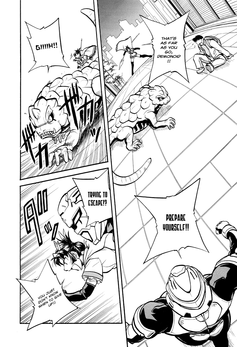 Dual Justice Chapter 4.2 page 11 - Chapter 4 v2 : Search Out the Beast
