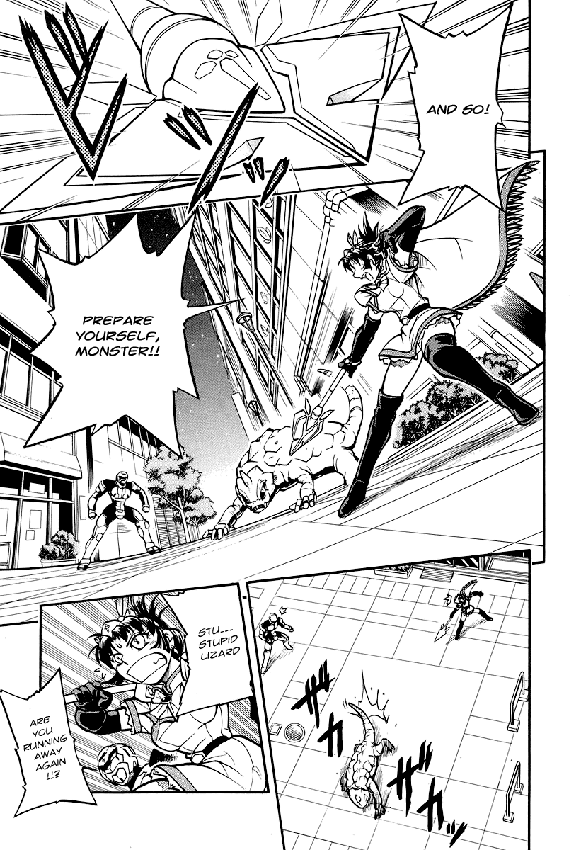Dual Justice Chapter 4.2 page 16 - Chapter 4 v2 : Search Out the Beast