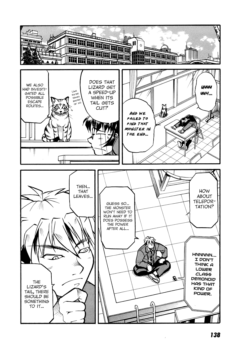 Dual Justice Chapter 4.2 page 19 - Chapter 4 v2 : Search Out the Beast